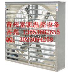 养殖场通风降温设备 畜牧风机