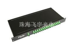 1&times;16PLC光分路器机架式