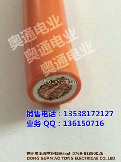 电焊线，焊机线，整流机线生产供应