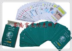 广告扑克|广告扑克定制|扑克牌印刷