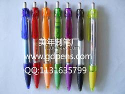 订做广告拉画笔 广告拉杆笔