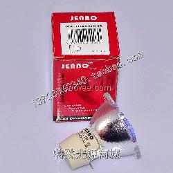杰恩宝/捷宝JENBO 5R 200W