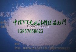 YT无机活性墙体保温隔热材料西宁