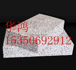 外墙保温防火材料--真金板生产厂家