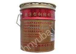 潍坊防火涂料，钢结构防火涂料厂家