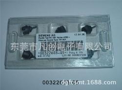厂家低价直销｜西门子吸嘴｜901吸嘴