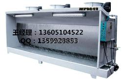 东台手动喷漆设备水幕喷漆柜不锈钢水帘板台