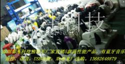 电动独轮车电池厂家大量批发