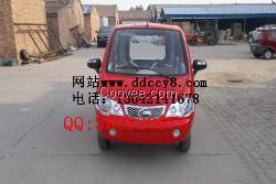 德兴电动车 小福星 电动观光车 电动汽车