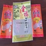 大庆食品包装/金艺包装供/黑龙江