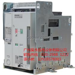 库存超低价AE2500SW三菱断路器
