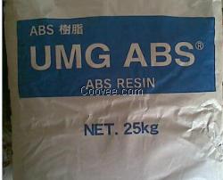 ABS 日本UMG 450 BK高抗冲