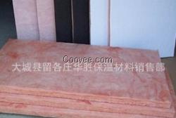 生产批发大城县玻璃棉