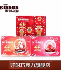 好时巧克力kisses 112g小熊礼盒