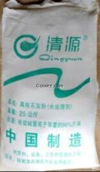 熟石灰生产厂家，广东熟石灰厂家