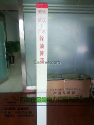 浙江标志桩&mdash;&mdash;标志桩生产基地