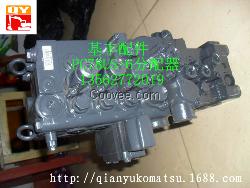 小松配件PC78US-6主阀 分配阀