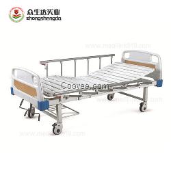 PMT-B321c 手动护理床