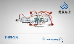 非标工装夹具&mdash;机械手治具