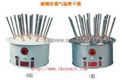 玻璃仪器烘干器，C-2型玻璃仪器气流烘干