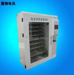 店家供应自助触控查询终端机