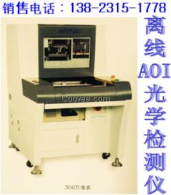 批发40CR带钢，厚度0.4mm宽度33