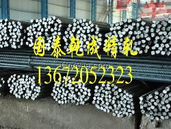 &Phi;25精轧螺纹钢筋PSB830级