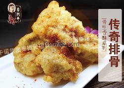 休闲圣品 中华一绝 百年传承&mdash;&mdash;秦排骨