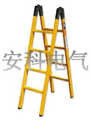 绝缘关节梯伸缩人字梯/折叠梯升降式绝缘梯