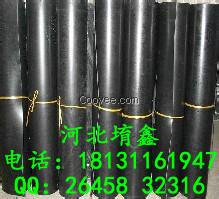济宁变电站绝缘橡胶垫