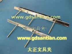 供应大蛇夹，装订夹，弹簧夹，塑料蛇夹