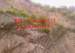 甘肃柔性防护网拦石网/甘肃山体防护网