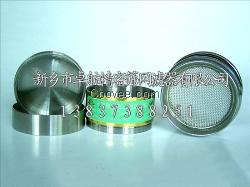 &Phi;75电成型薄板试验筛 标准分析筛 卓航