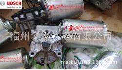 BOSCH 0390206682博士电机