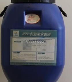FYT乳化沥青路桥防水涂料 德昌厂供