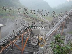 石料生产线 破碎机 破碎设备 沙石生产线