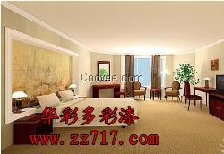 儿童环保漆/河南多彩漆厂家/多彩漆技术培