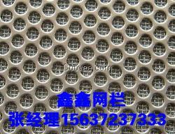 细孔筛片 方孔筛片 鑫鑫网栏