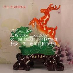 广州羊年礼品批发 招财进宝摆饰新年摆件