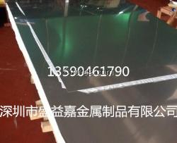 深圳不锈钢板剪切加工316不锈钢板材