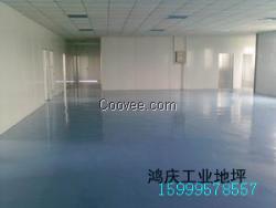 东莞惠州汕头环氧地坪施工