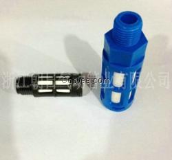 高品质塑料消声器