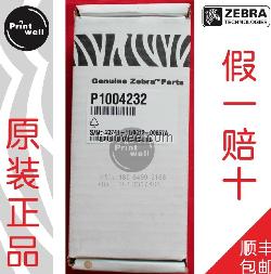 斑马110Xi4 300点打印头
