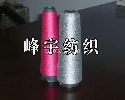 紧密赛络纺人棉纱40价格 河南峰宇