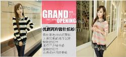 女士针织衫批发 苏州吴江女装针织衫供应