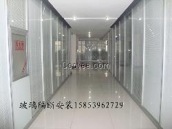 亮科隔断企业
