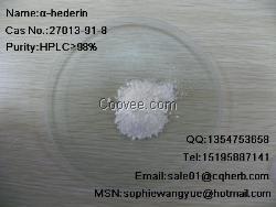 &alpha;-常春藤皂苷 /&alpha;-hederin