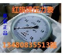 供水专用传压力表产品代售 销售变频器
