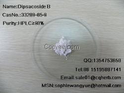 川续断皂苷乙/33289-85-9