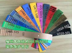 PVC楼梯整体踏步，楼梯踏步